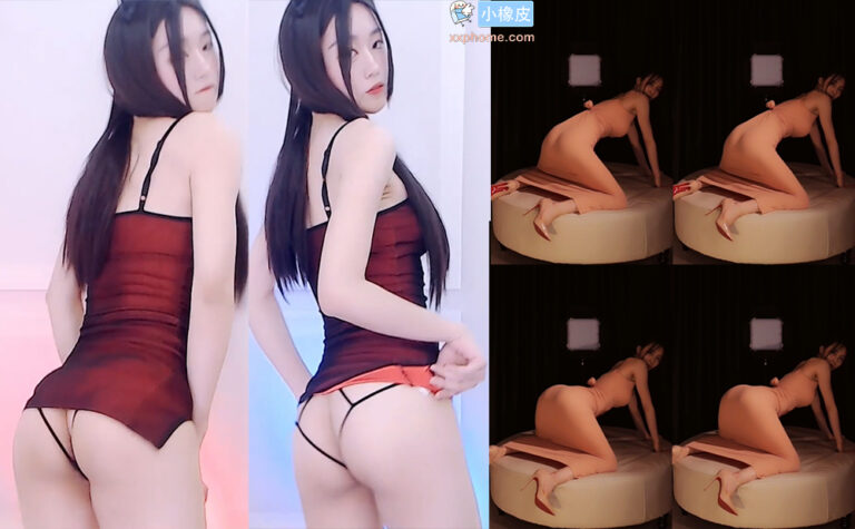 【CC草莓+虎牙冯可桔+陈莫沫】土豪定制热舞 丁字PP抖臀 狗爬曼妙曲线！(3V/11分29)